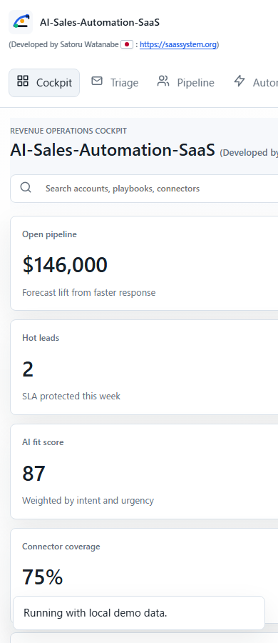 AI Sales Automation SaaS mobile screenshot