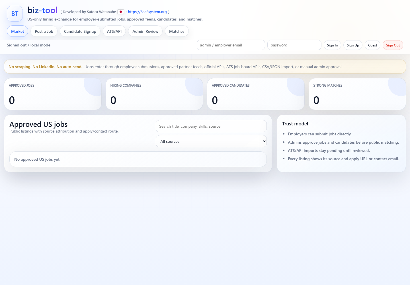 biz-tool desktop screenshot
