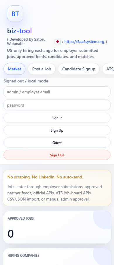 biz-tool mobile screenshot