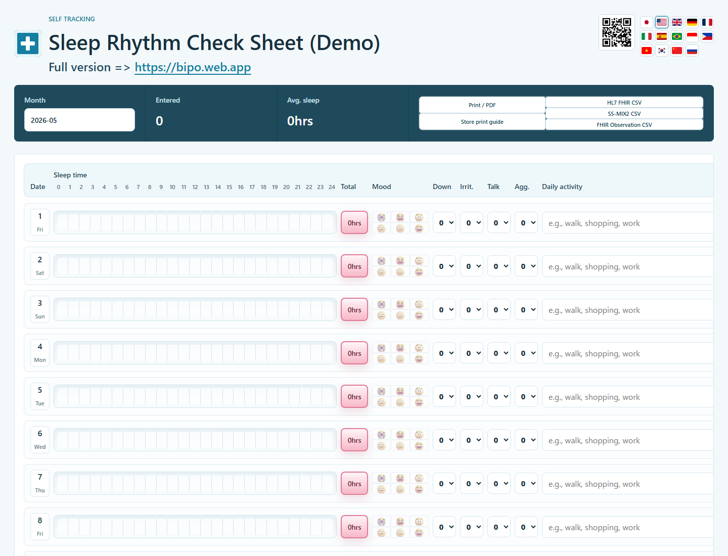 Sleep Rhythm Check Sheet desktop screenshot